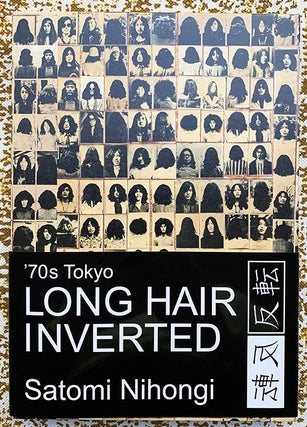 '70s Tokyo Long Haired Inverted. Satomi Nihongi.