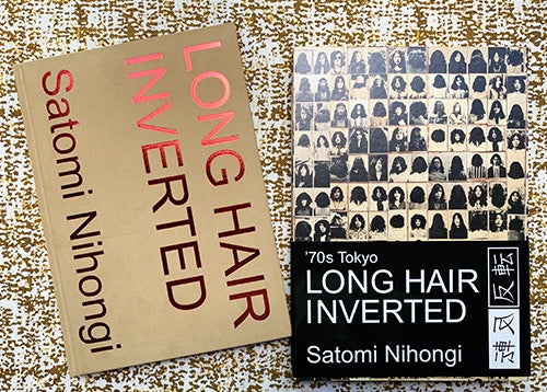 '70s Tokyo Long Haired Inverted. Satomi Nihongi.