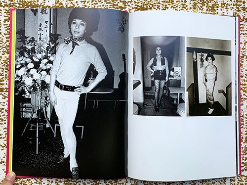 '70s Tokyo Transgender. Satomi Nihongi.