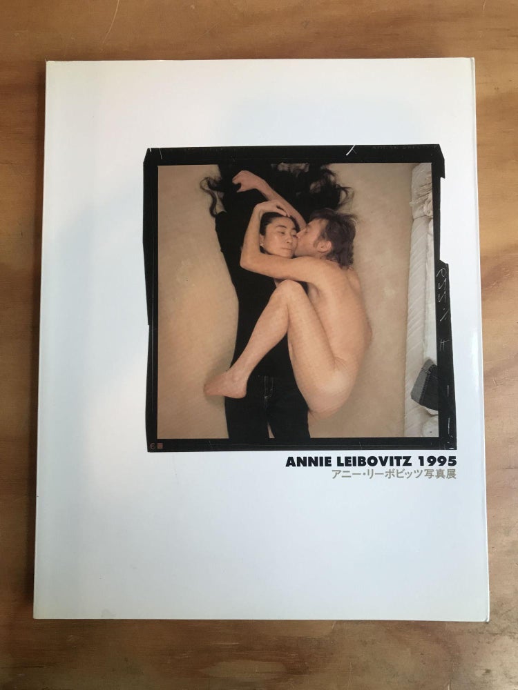 Annie Leibovitz 1995. Annie Leibovitz.