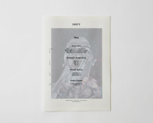DIRTY  vol.1. Ataru Sato Kohey Kanni, Benjamin Fredrickson, Naruki Kukita.