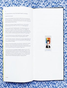 Dictator Banknotes. Toby Mott.