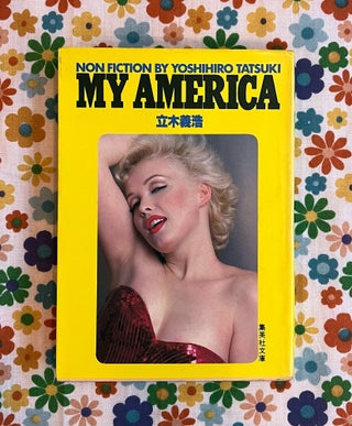 My America (pocket version). Yoshihiro Tatsuki.