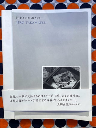 PHOTOGRAPH. Jiro Takamatsu.