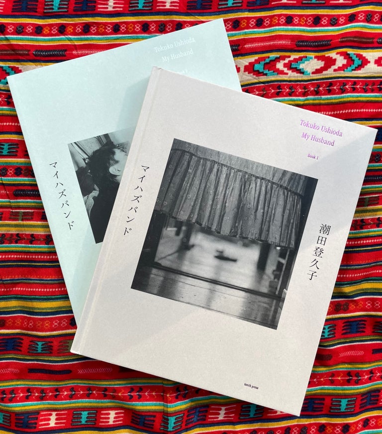 My Husband. Yuri Mitsuda Tokuko Ushioda, Yurie Nagashima, Essays.