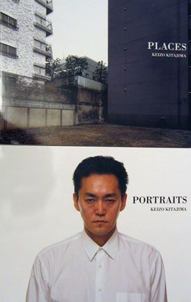 Portraits + Places. Keizo Kitajima.