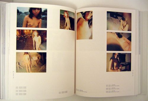 The Complete Works vol.1-4. Daido Moriyama.
