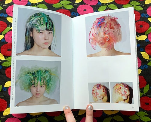 Fancy Creatures - The Art of Wig Making 2020-2023. Sayaka Maruyama Tomihiro Kono, illustration and desgin photography, wig.