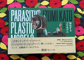 Parasitic Plastic Models. Izumi Kato.