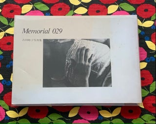 Memorial 029. Mutsuko Yoshida.