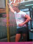New York Sex, 1979-1985. Gary Lee Boas.