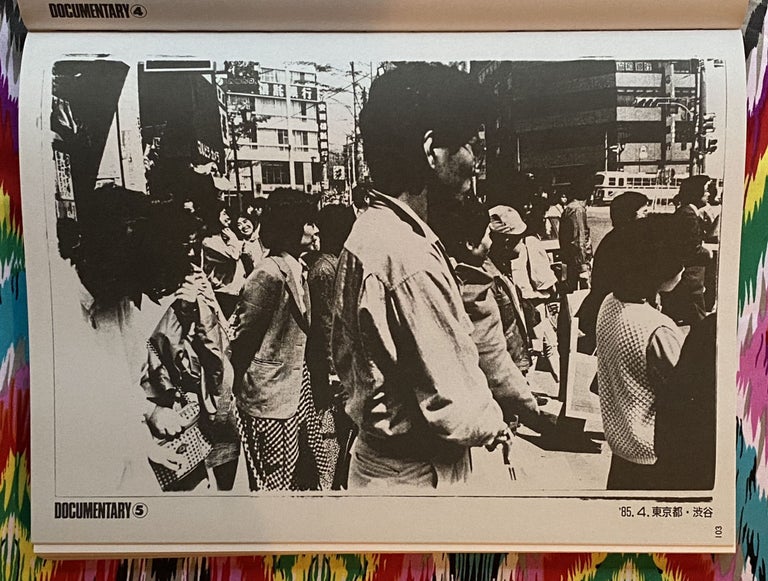 Daido Moriyama Shashin Jidai 1981 - 1988. Daido Moriyama.