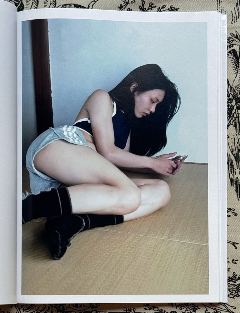 17. Raiki Yamamoto Takashi Homma, Poem + Muse.