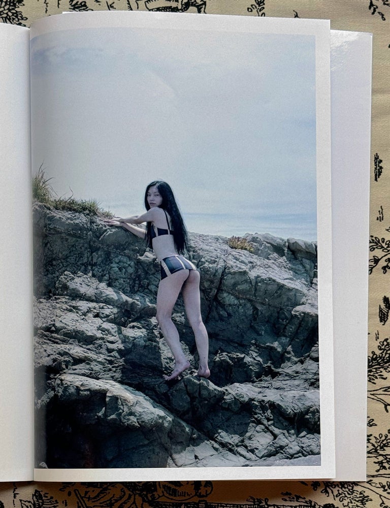 17. Raiki Yamamoto Takashi Homma, Poem + Muse.