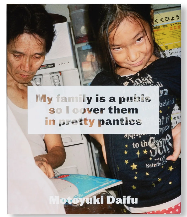My family is a pubis so I cover them in pretty panties. Motoyuki Daifu.