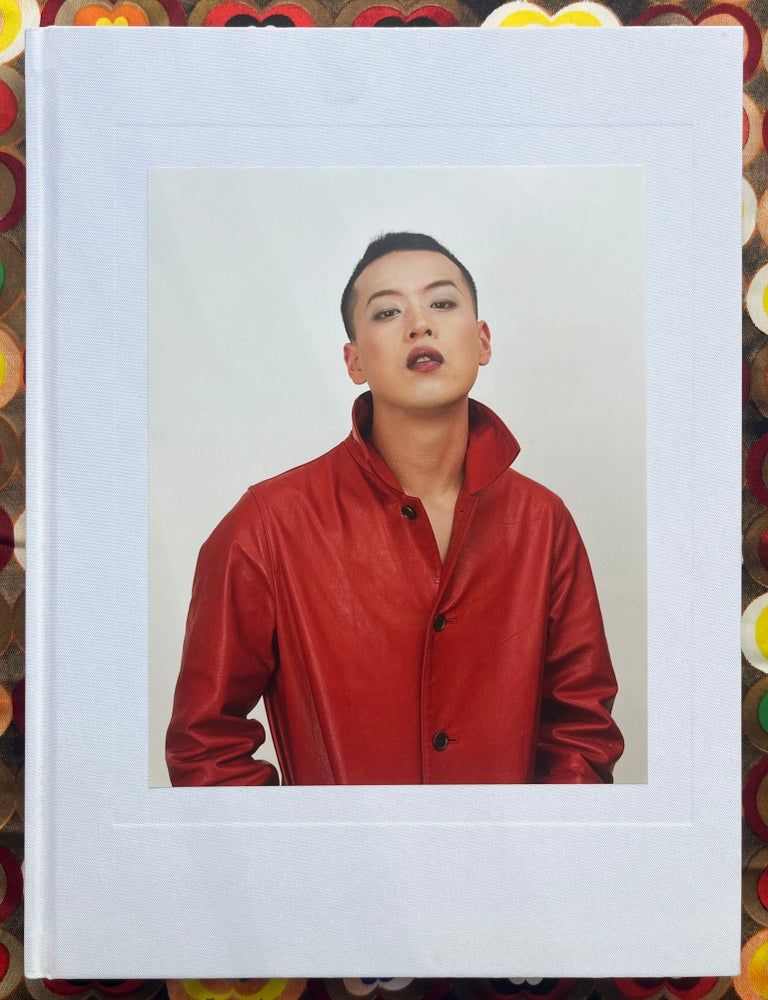 In My Room Revisited (SIGNED). Ryudai Takano.