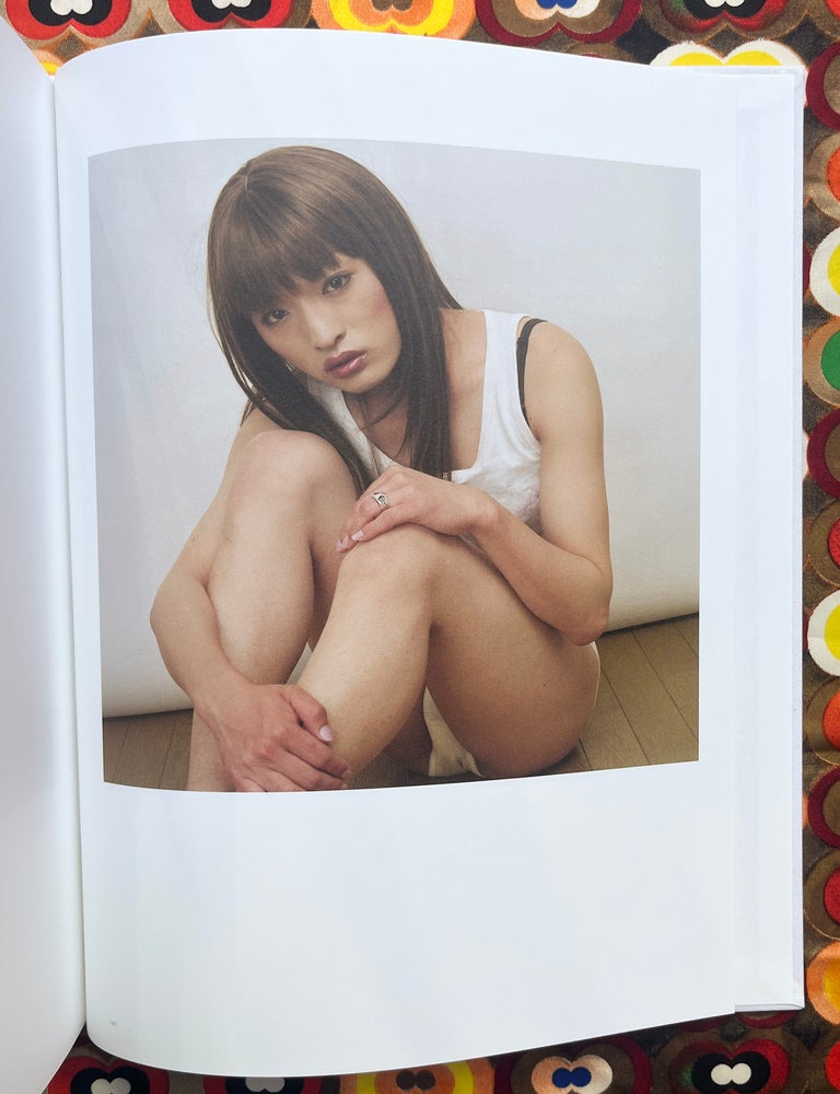 In My Room Revisited (SIGNED). Ryudai Takano.