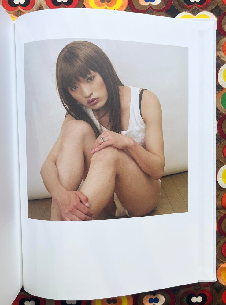 In My Room Revisited (SIGNED). Ryudai Takano.