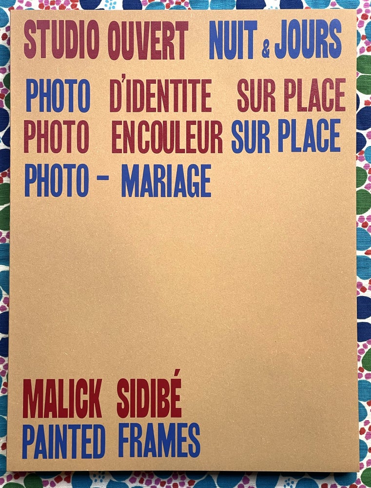Painted Frames. Malick Sidibé.