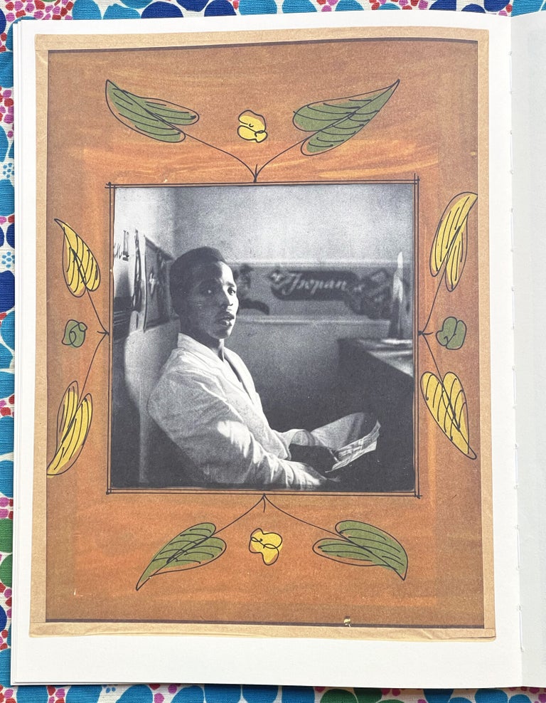 Painted Frames. Malick Sidibé.