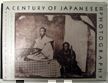 A Century of Japanese Photography.