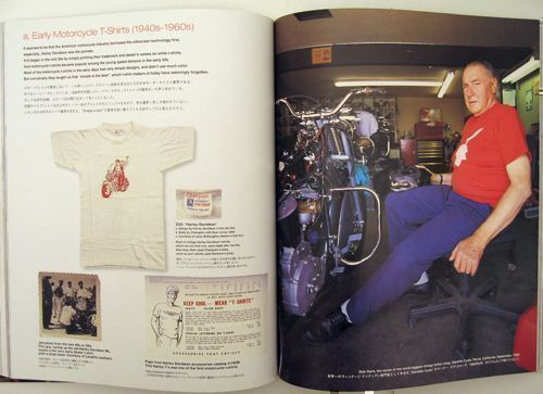 My Freedamn! : Vintage Sports T-Shirts Issue. Rin Tanaka.