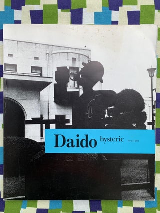 DAIDO: Hysteric No.4 1993. Daido Moriyama.