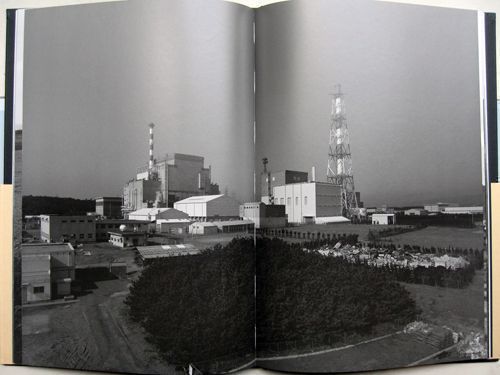 Still Crazy: Nuclear power plants as seen in Japanese landscapes. Taishi Hirokawa.