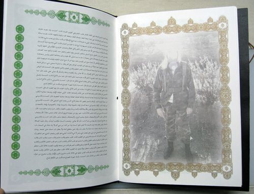Deconstructing Osama. Joan Fontcuberta.
