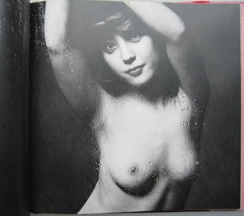 Naked Portraits. Shotaro Akiyama.