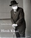 Aasakusa Portraits. Hiroh Kikai.