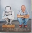 Chinese Portraits. Anais Martane.