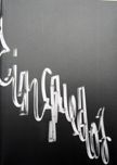 Light Sources | James Welling