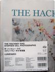 The Hackney Rag. Shigeo Goto Stephen Gill, Essay.