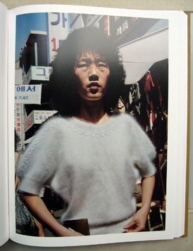 The Joy of Portraits. Keizo Kitajima.