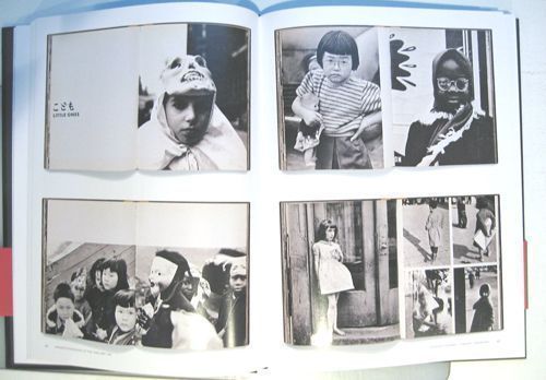 Japanese Photobooks of the 1960s and 70s.