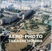 Aero-Photo. Takashi Homma.
