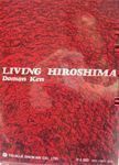 Living Hiroshima. ken Domon.
