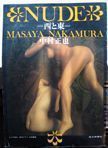 Nude. Masaya Nakamura.