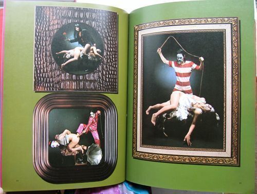 Les Gens de la famille Chien-Dieu (Inugami ke no Hitobito). Shuji Terayama.