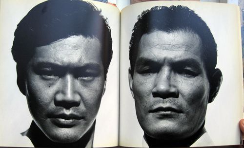 Ote Ganmen Roku (Ote document of faces). Hideki Sato.