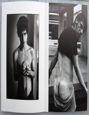 Coming to Grips (SIGNED). Ed Templeton.